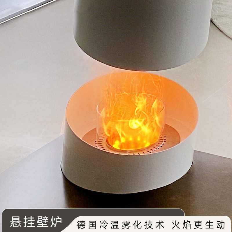 圆形悬挂式家用3湿雾化壁炉仿真火法装别墅客厅火焰加d器式饰壁炉