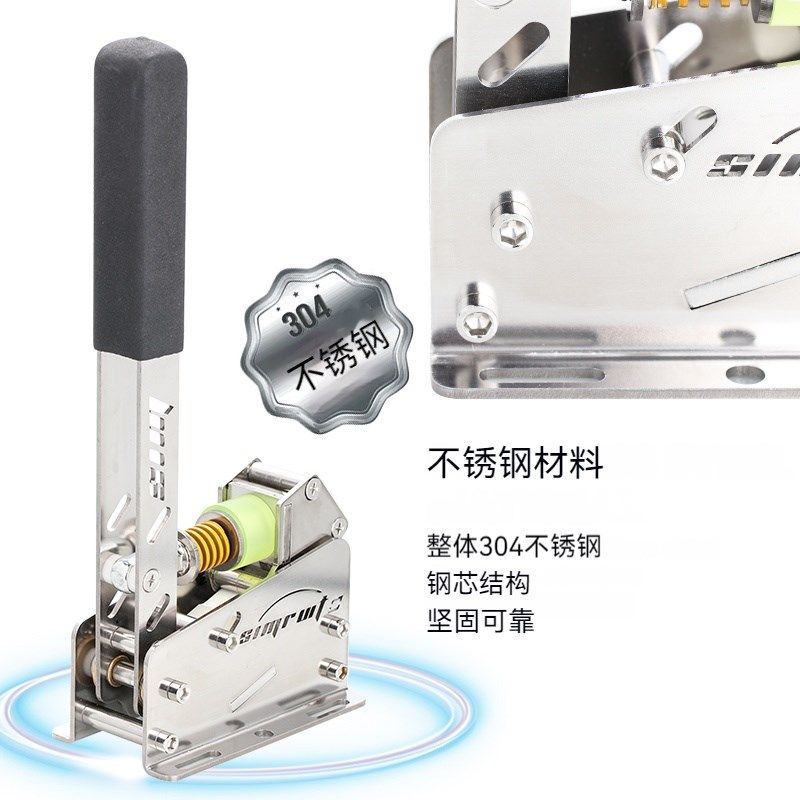 赛车模拟器压力盘刹 漂移游戏方向手称重传感USB免驱pc通用型手刹