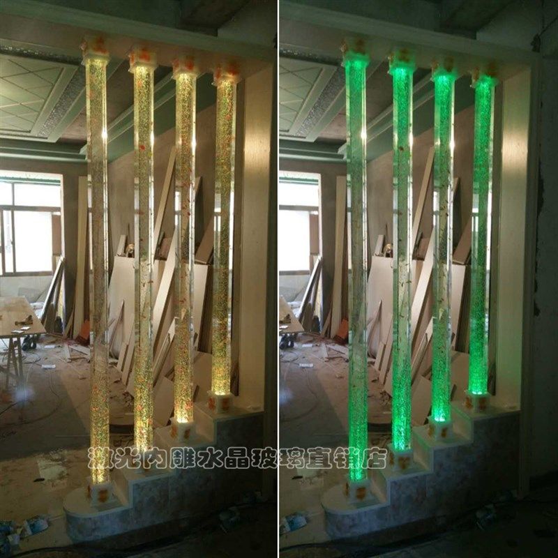 水晶柱玻璃柱梯泡柱装饰柱楼气灯柱方 子柱家装客厅隔断玄关屏风