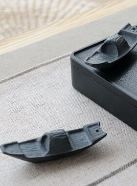 闻石天然乌金石茶宠一帆风顺石头摆件精品可养个性创意手工茶玩