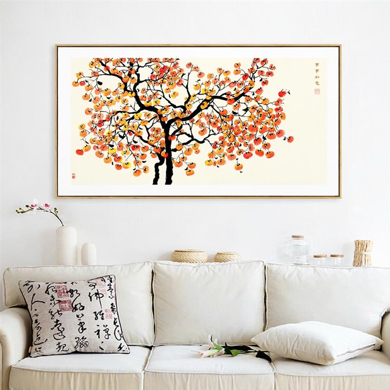 事事如意柿子树装饰画客厅沙发背景墙挂画寓意好吉祥墙画