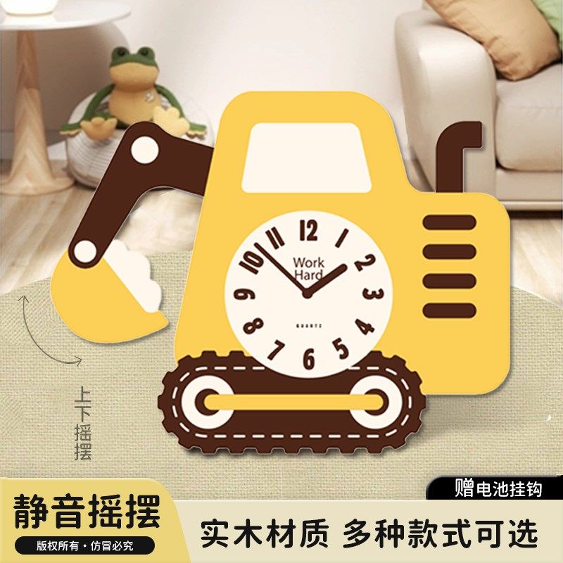 卡通摇摆挂钟儿童房装饰钟表幼儿园早教创意童趣静音可爱木质时钟