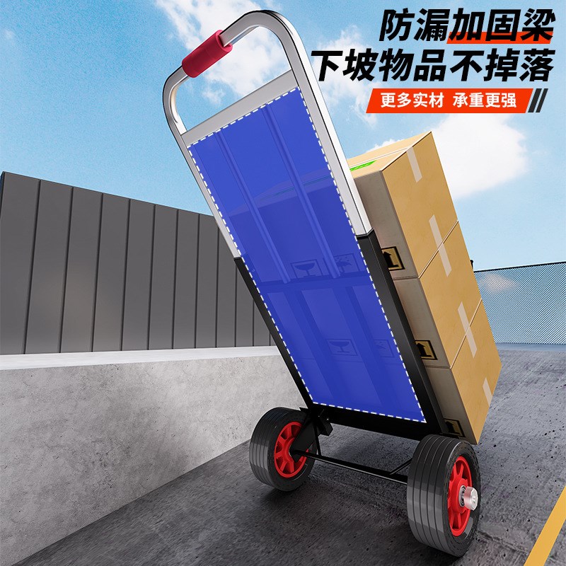 爬楼梯学拉车折生行李拉杆车搬宿舍行李箱小拖车手叠轻式推车
