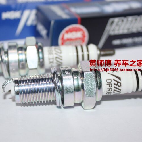 铱金火花塞CR7EIX/CR8EIX/CR9EIX CR7HIX DR8EIX适用黄龙CB400