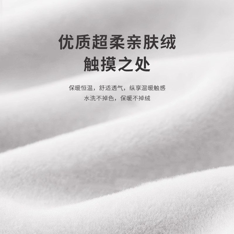 汽车加热坐垫石墨烯电加热保暖通用车载坐垫套冬季后排毛绒垫子