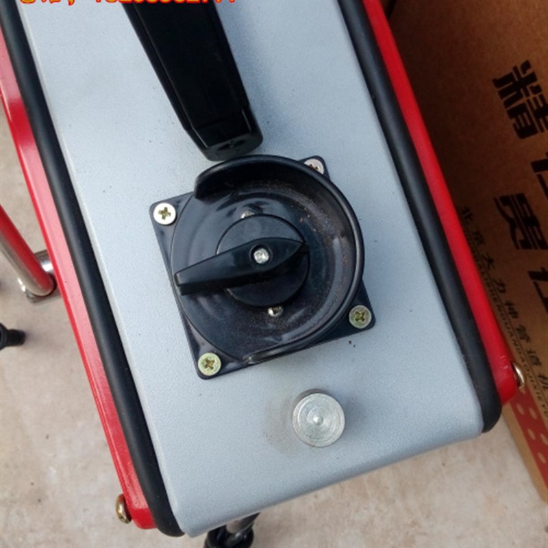 大功专150型水道疏通机电动下管道疏通器家用疏通工具率业清理机