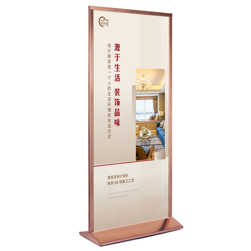 不拉钢丽屏展架门型kt板海报架广告架立传落地式宣式支架易锈宝