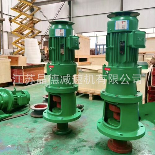 XLD8-29-15KW减速机减速马达XLD8-29-18.5KW XLD8-29-11KW