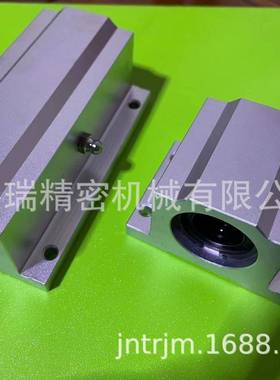 TWA型，TWA-W型英制直线滑块，TWA12UU,TWA12WUU，替代NB