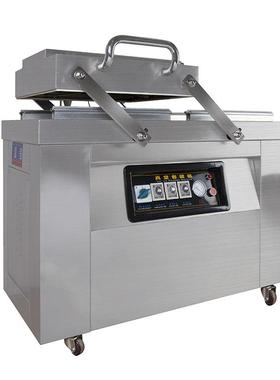 DZD-4002SA平板双室真空机防疫服真空包装机食品生鲜真空包装机