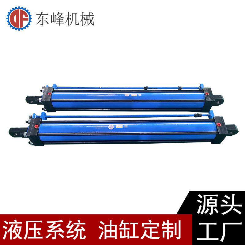 炉业锅炉机械设备液压油缸耐压16MPA缸径100行程1000MM液压缸