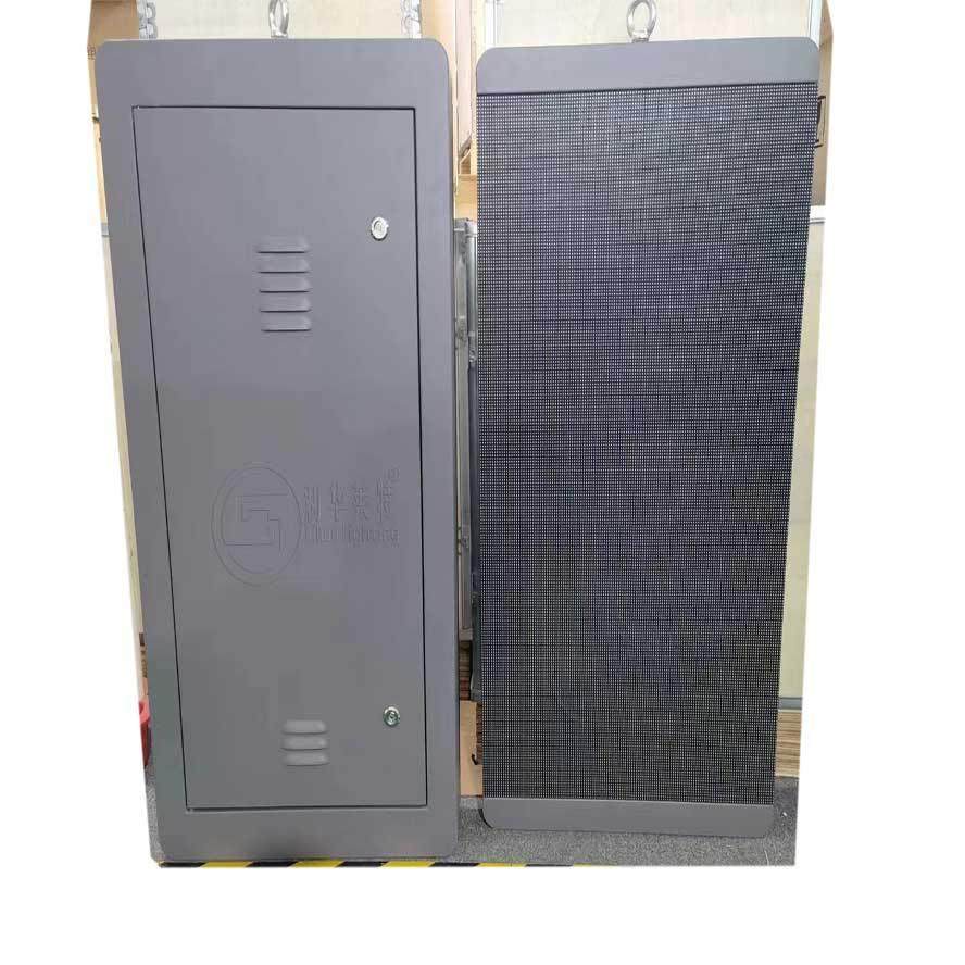 定制户外室内LED屏智慧城市环境监测LED屏多功能灯杆灯杆屏P3P2P6,家装灯饰光源,道路灯具/智慧路灯/智慧灯杆,淘宝优惠券,粉丝福利购,淘宝优惠卷