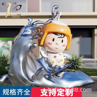 商业广场户外雕像卡通人物形象深化设计景观门口大型雕塑美陈道具
