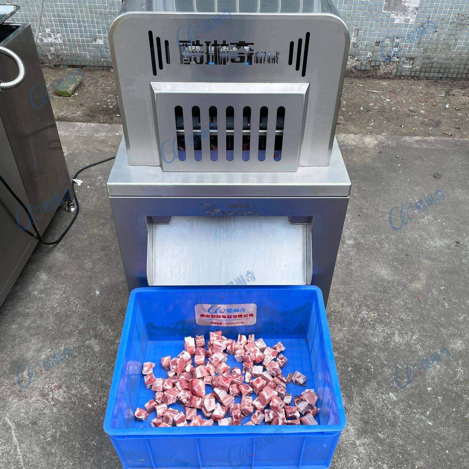 优选牛蛙切块机冷冻甲鱼禽类剁块机五花肉强力300型二维切丁机,清洗/食品/商业设备,其他食品加工设备,淘宝优惠券,粉丝福利购,淘宝优惠卷