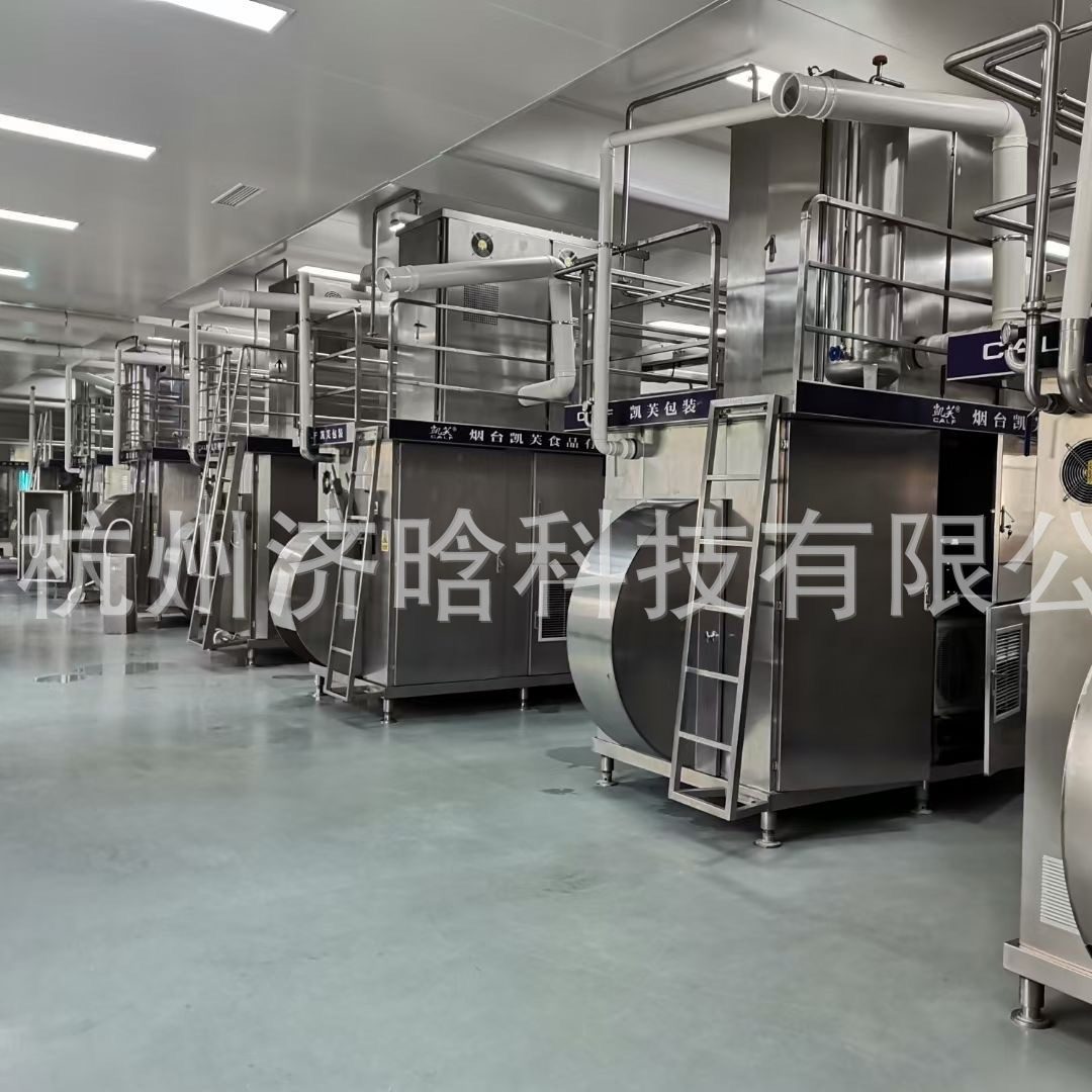 无菌纸盒羊奶灌装机,,砖式纸盒牛奶灌装机,砖石包核桃牛奶灌装机,清洗/食品/商业设备,烟熏炉,淘宝优惠券,粉丝福利购,淘宝优惠卷