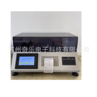 XYF油封唇口径向力试验机旋转轴唇形密封圈两半轴式径向力测定仪