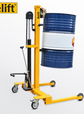 Relift液压油桶堆高车WA30A鹰嘴手推车300kg油桶搬运宽支腿托盘车