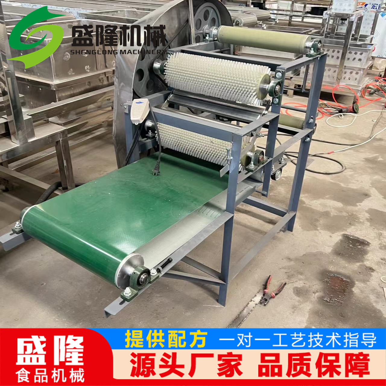 干豆腐自动生产设备双层干豆腐机生产线做小型素鸡机