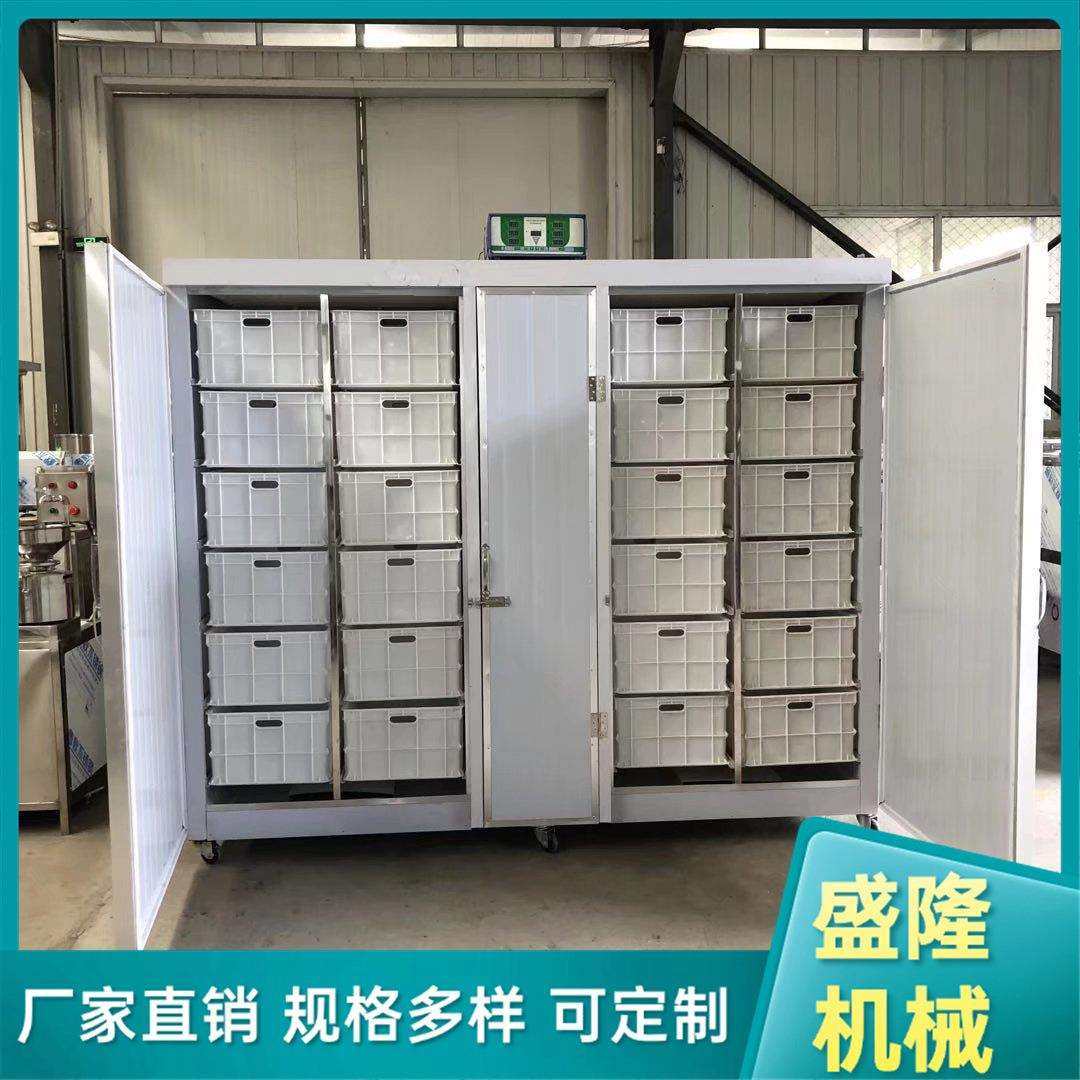 大型豆芽机械厂家豆芽机商用全自动商用三联磨浆机设备