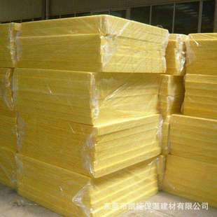 铝箔离心玻璃纤维棉板隔热隔音玻璃棉保温板外墙防火玻璃棉板