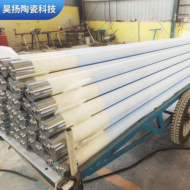 陶瓷辊棒汽车热成型窑炉用玻璃钢化炉金属成型陶瓷材料陶瓷辊