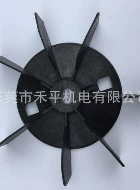 现货供应M2BA90SLD41.5KW4极ABB电机原装风叶