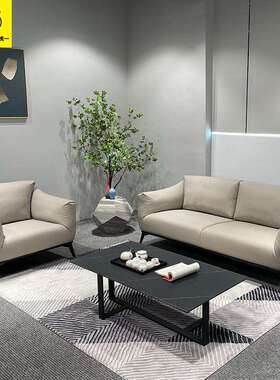 虎一办公家具商务办公沙发茶几简约现代灰白色彩色西皮三人位