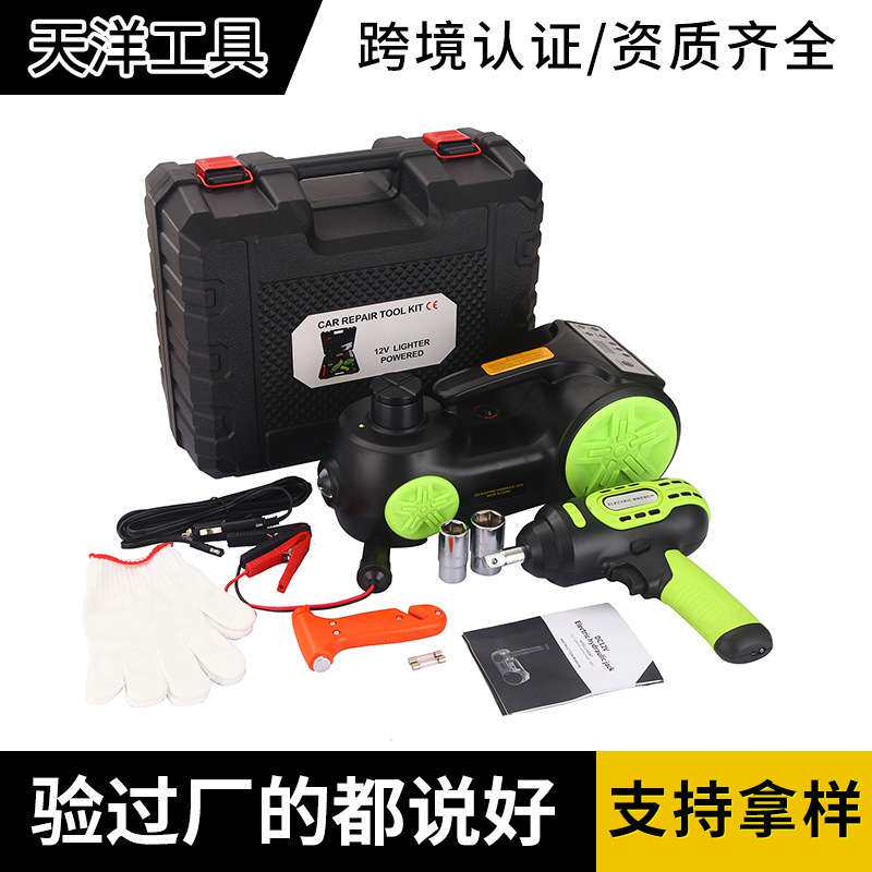 亚马逊电动千斤顶车辆应急工具户外便携锂控车载起重设备厂家