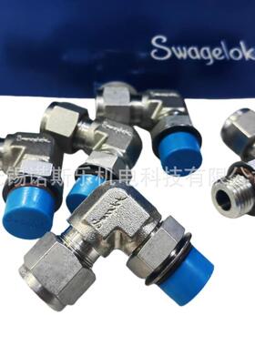 Swagelok不锈钢直角外螺纹弯头SS-600-2-6ST