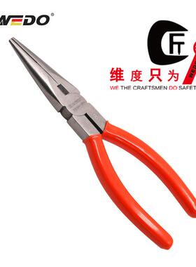 WEDO维度钛合金无磁工具钛合金尖嘴钳绿色金属TT5204