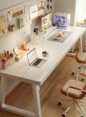 双人学习桌电脑桌台式书桌学生家用卧室简约现代白色办公写字桌子