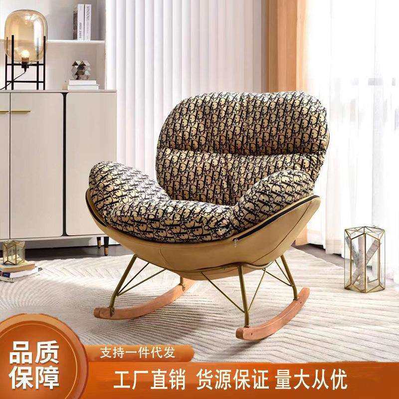 北欧轻奢摇摇椅大人躺椅客厅懒人沙发单人阳台家用休闲蜗牛蛋壳椅,模玩/动漫/周边/娃圈三坑/桌游,模型制作工具/辅料耗材,淘宝优惠券,粉丝福利购,淘宝优惠卷