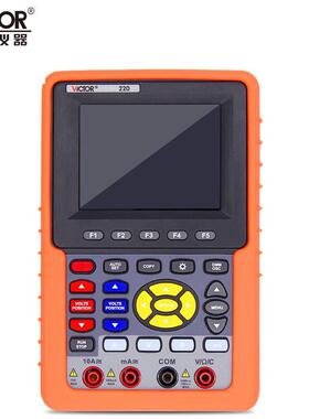 胜利双通道手持式彩色示波表VC220/VC2061/2101示波器带电脑接口