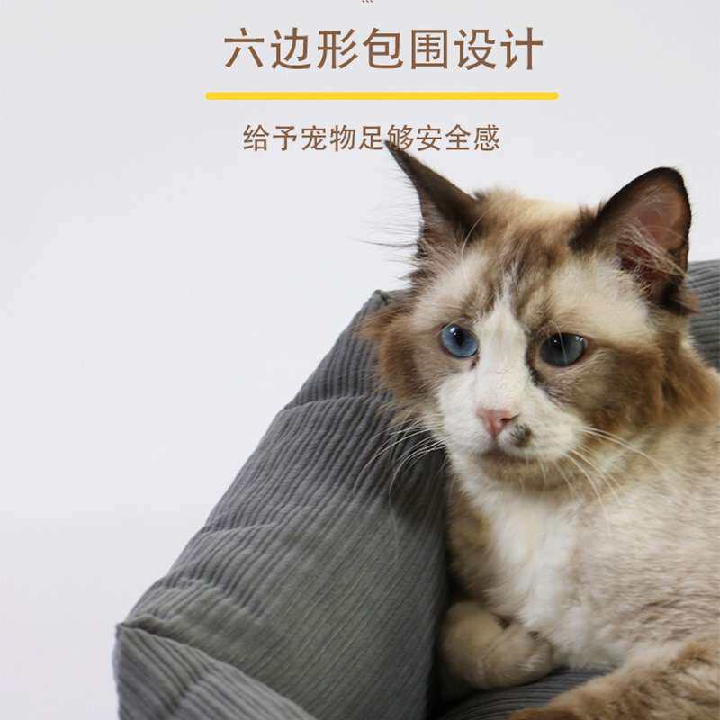跨境现货狗窝猫窝可拆洗耐磨耐咬四季通用透气高颜值小型犬