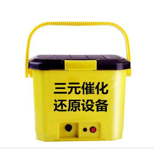 20L车载洗车器12v家用电动高压水泵便携式三元催化清洗机冲车神器