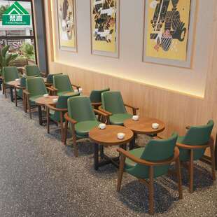北欧奶茶店咖啡厅洽谈西餐厅酒吧清吧甜品休闲区桌椅组合