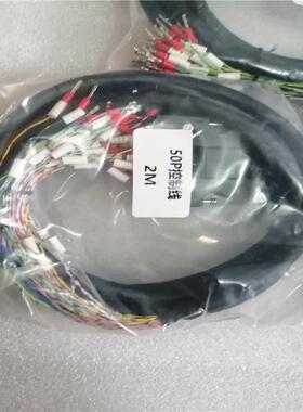 高柔动力线MFMCA030ECD高柔电源线MFMCA030ECDMFMCA030ECD现