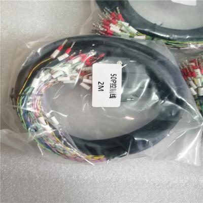 高柔动力线MFMCA030ECD高柔电源线MFMCA030ECDMFMCA030ECD现