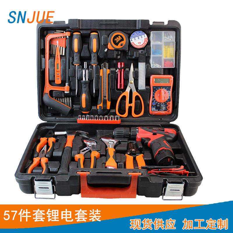 SNJUE冲击钻工具套装62件套钟表批款锂电钻家用工具套装电工077