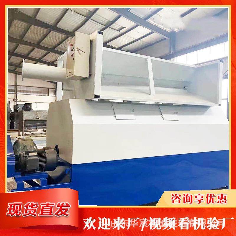 商砼搅拌站沙石水分离分离机筛选分类设备滚筒振动式单双车位,模玩/动漫/周边/娃圈三坑/桌游,模型制作工具/辅料耗材,淘宝优惠券,粉丝福利购,淘宝优惠卷