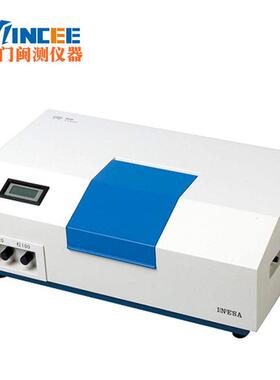 透光率雾度仪测定仪WGW光电雾度仪(液晶数显)雾度计实验专用