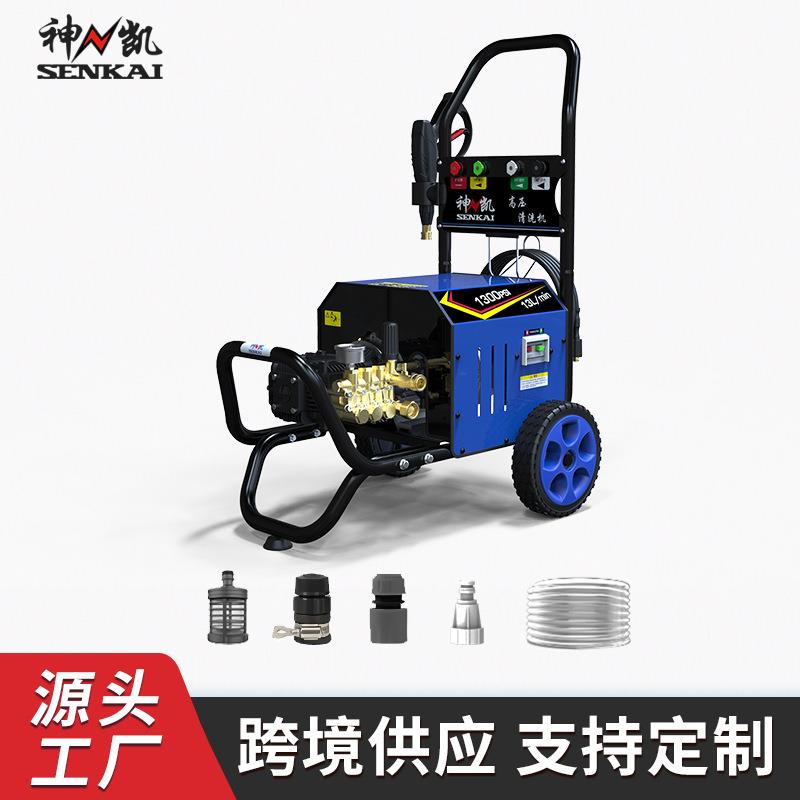 神凯高压大功率商用洗车机380V工业清洗机养殖专用洗地清洗机