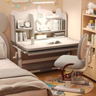 儿童学习桌小学生家用可升降桌椅套装写作业桌子宿舍电脑桌办公桌