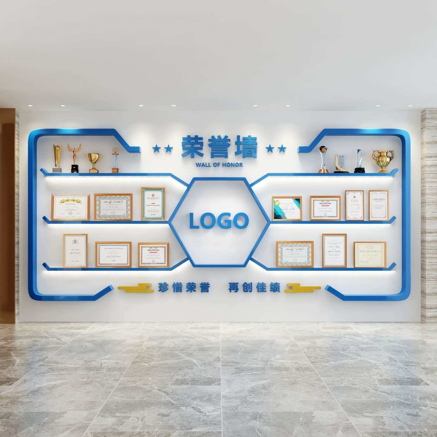 烤漆层板荣誉墙展示架公司奖牌架壁挂式置物架 一字隔板
