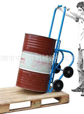 DF10多功能推桶车摇篮式油桶搬运车手推油桶车油桶扶桶器