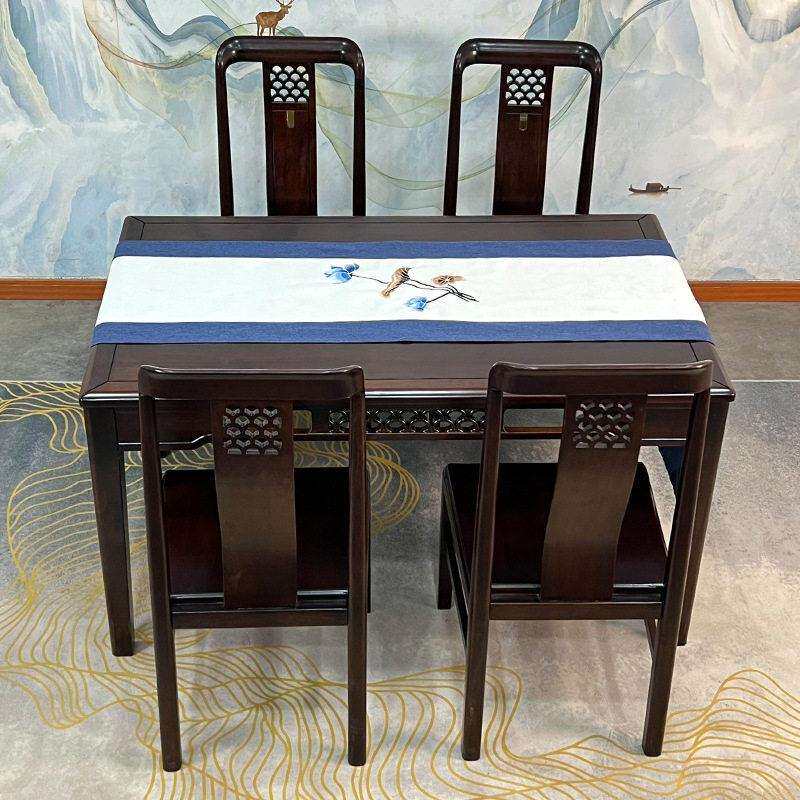 鲁班一木新中式简约中古风全实木乌金木长方形餐桌椅组合家用饭桌