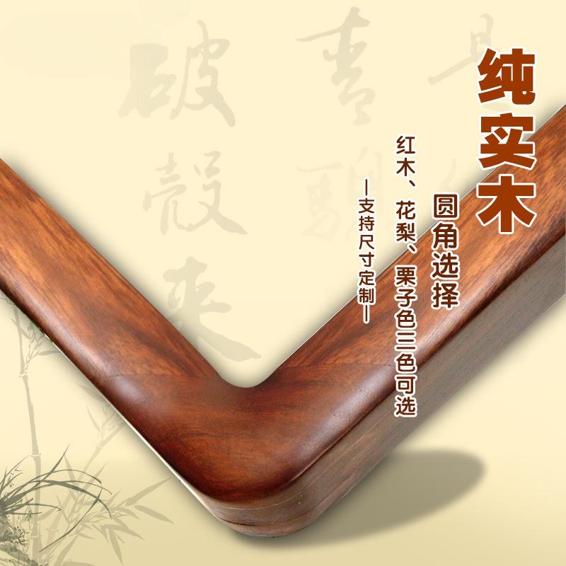 表画框木条自己组装画框定制任意尺寸裱画框外框挂墙画框架裱框