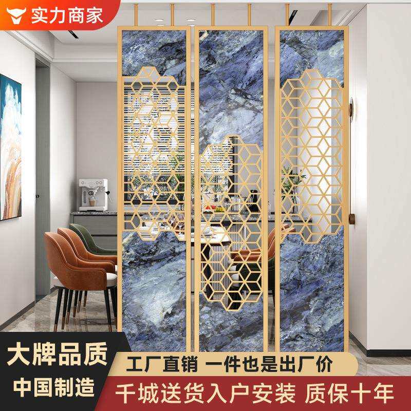八铁轻奢高端新中式金属屏风设计师艺术客厅入户摭挡创意玄关隔断