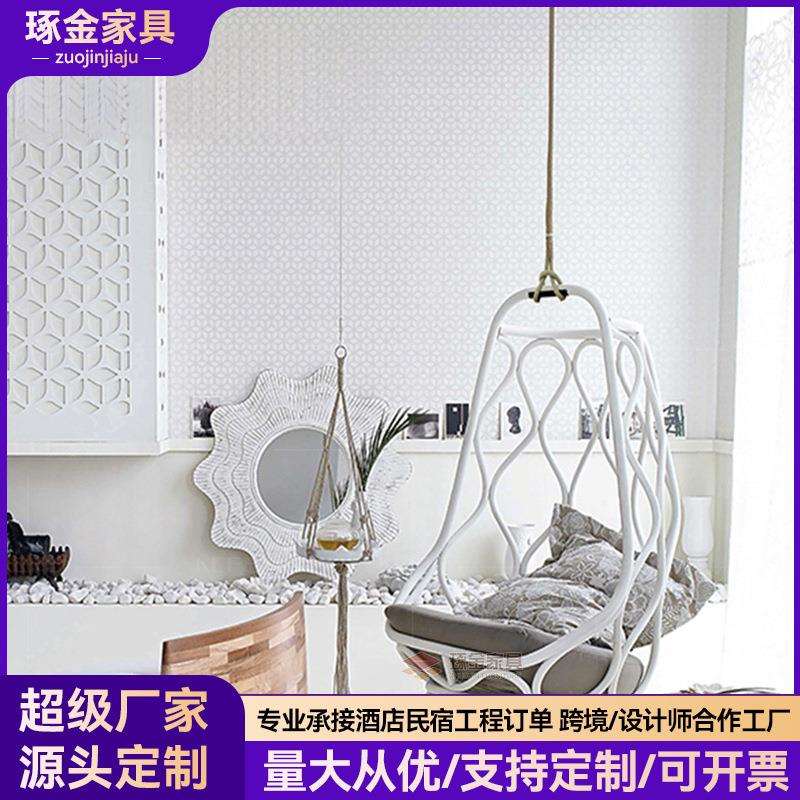 户外家具室内外吊篮椅落地秋千椅家用阳台摇篮椅简约铝合金家具