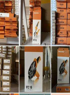 1866710000t魏德米勒weidmullert工具REMOVALTOOLCM3t工具